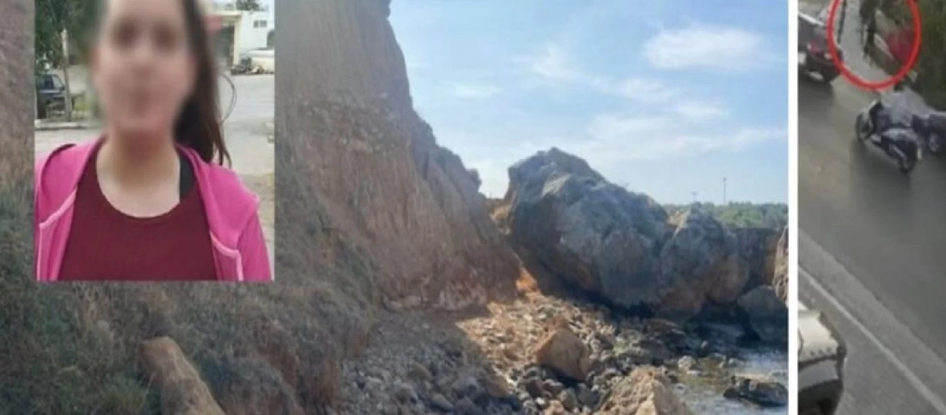 Θάνατος 11χρονης στα Χανιά: Τι είδε ο ιατροδικαστής - Τα πρώτα αποτελέσματα